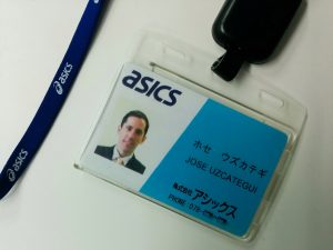 My ASICS badge